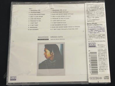 Hiroshi Sato Featuring Wendy Matthews 佐藤博 - Awakening album reissued Bluspec 2CD 冨田ラボ TOMITA LAB